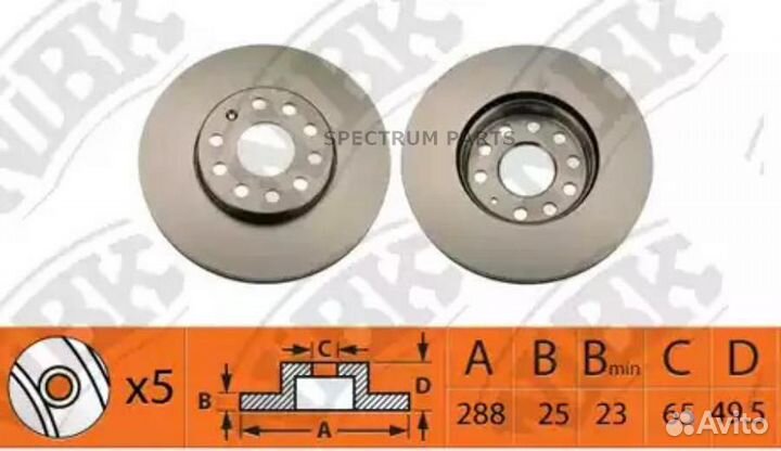 Nibk RN1374 / RN1374V Диск тормозной перед LCV