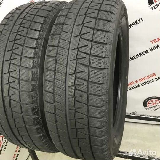 Bridgestone Blizzak Revo GZ 225/60 R17