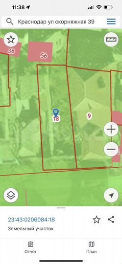 Участок 4,5 сот. (ИЖС)