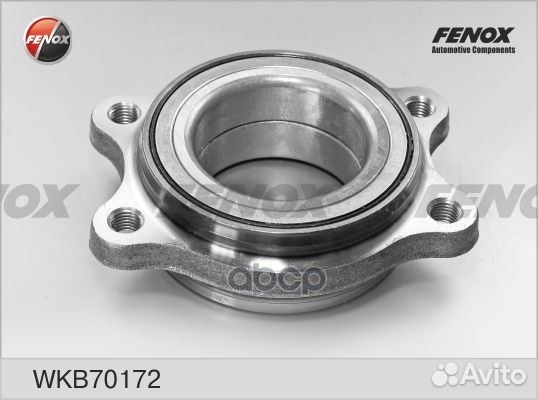 Подшипник ступ.audi A4 IV/A5/A6 IV/A7/A8 III/Q5