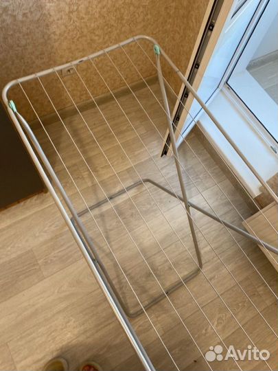 Сушилка для белья