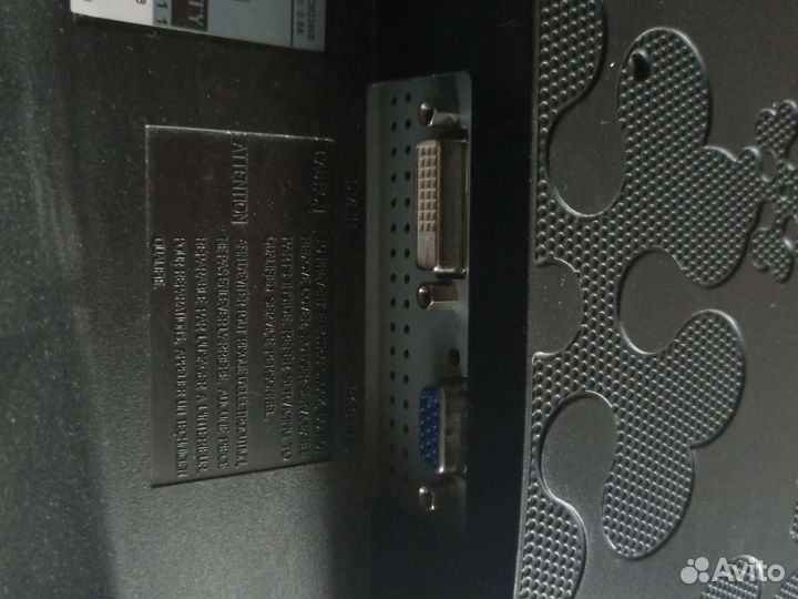 Монитор Samsung
