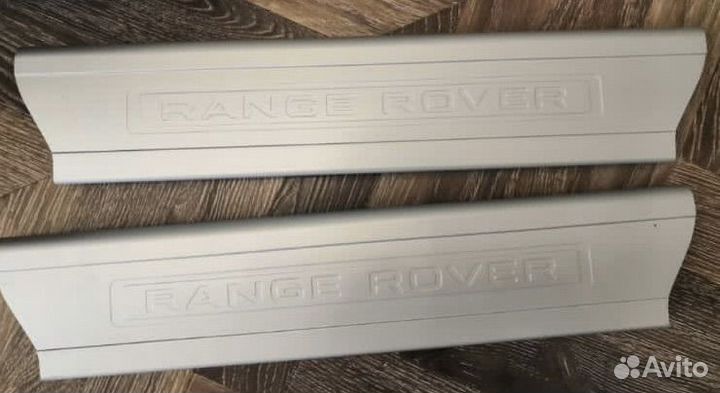 Накладки на порог Land Rover Range Rover Voque