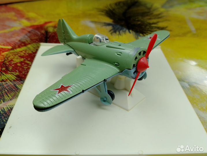 Самолёт - И-16