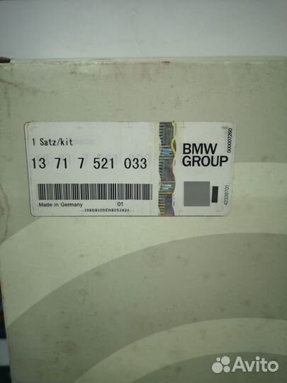 Фильтр воздушный для BMW E60/E61/E63/E64 2002-2007