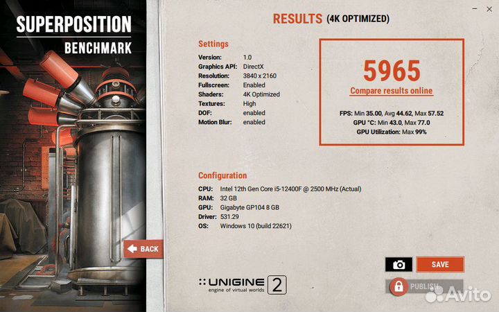 Gigabyte GeForce GTX 1070 Ti 8Gb