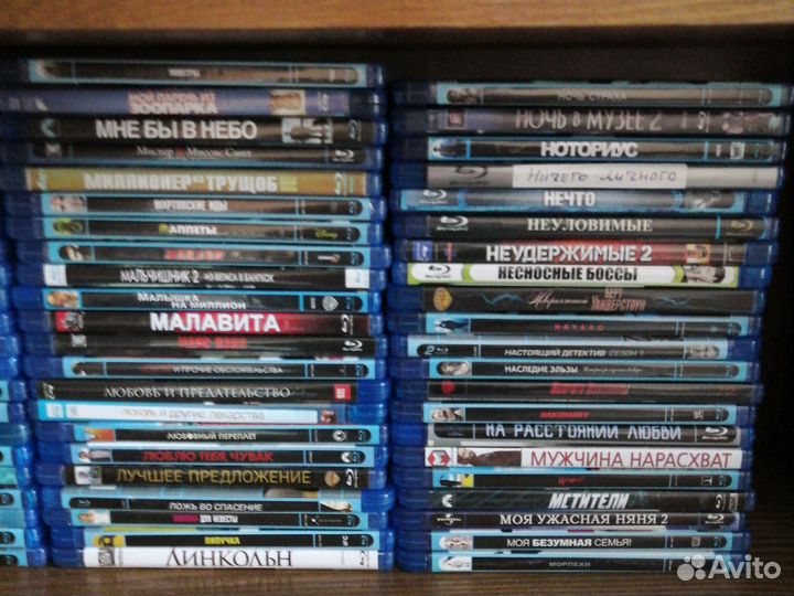 Blu ray фильмы. От 20-ти штук по