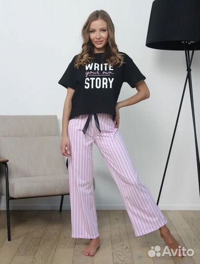 Пижама женская