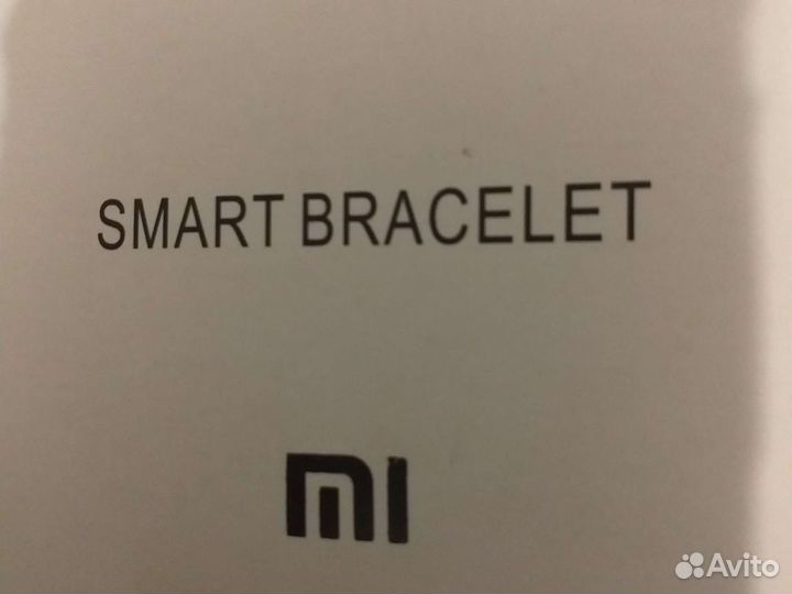 Смарт браслет. Smart bracelet