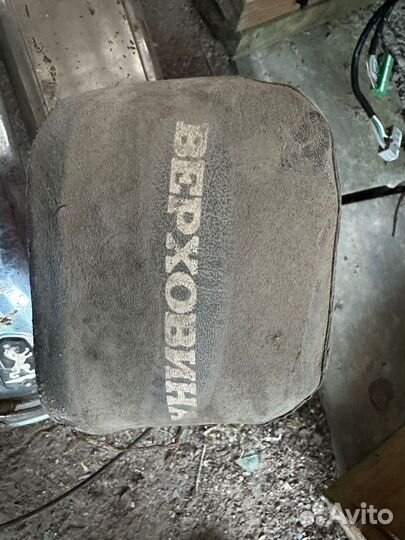 S-58 Верховина