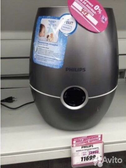 Увлажнитель Philips HU4903/01