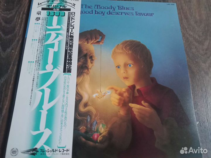 Moody blues / Gary Moore / Doors / Slade