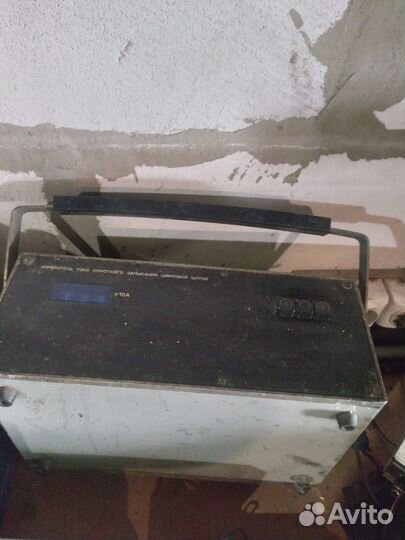 Зарядное устройство