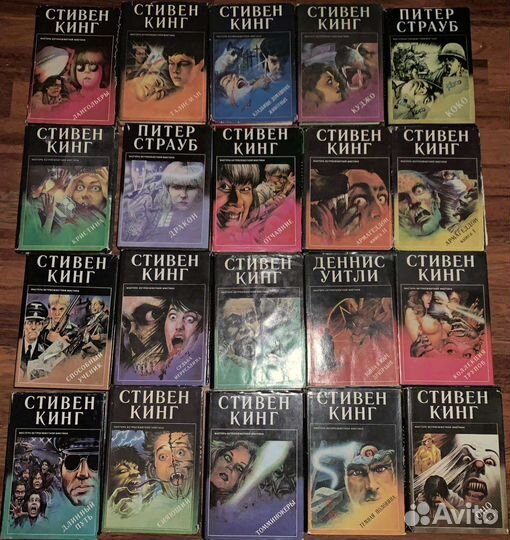 Мастера остросюжетного романа