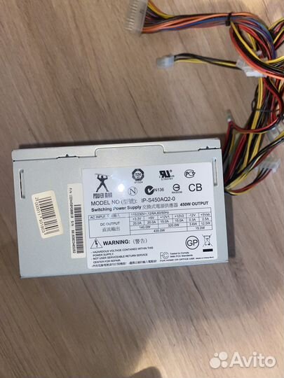 Блок питания