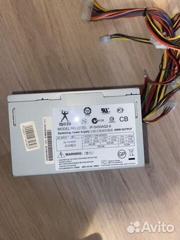 Блок питания