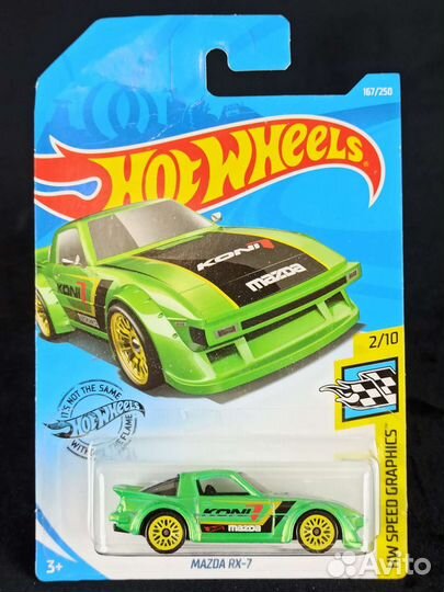 Hot wheels на выбор set 1