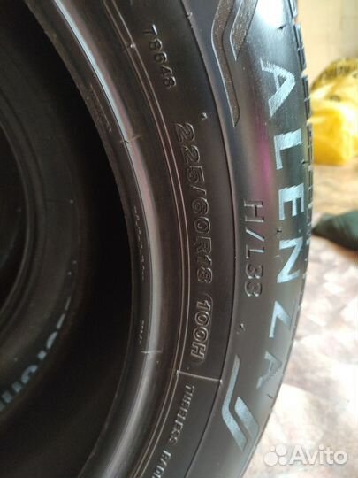 Bridgestone Alenza H/L 33 225/60 R18