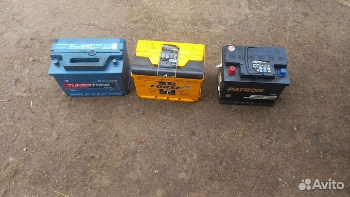 Аккумулятор