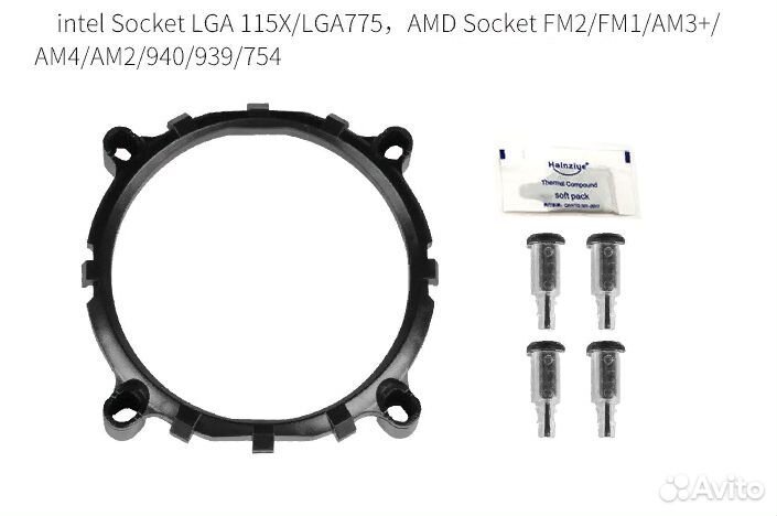 Кулер для процессора - новый