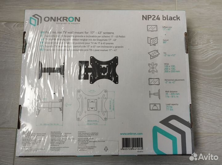 Наклонно-поворотный кронштейн для TV 17