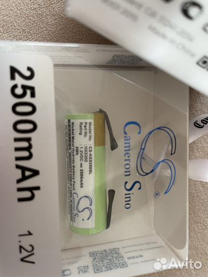 Аккумуляторы для моб. техники 1,2V Ni-MH 2500mAh