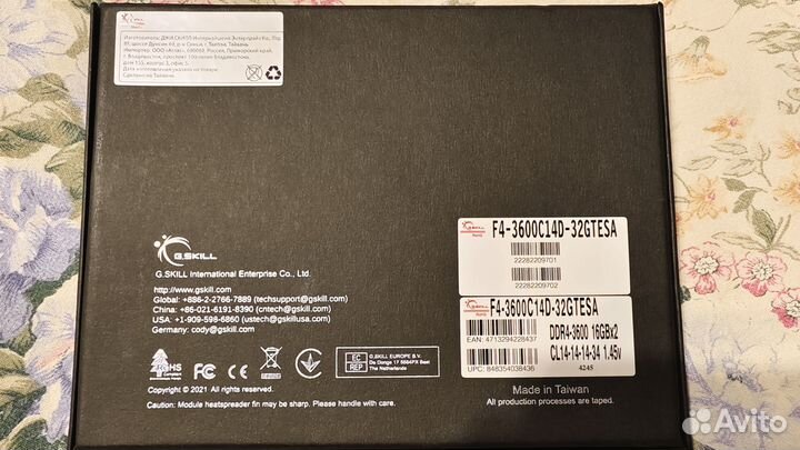 G.Skill Trident Z Royal Elite F4-3600C14D-32gtesa