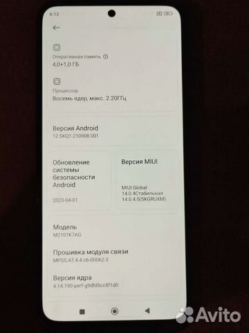 Xiaomi redmi note 10