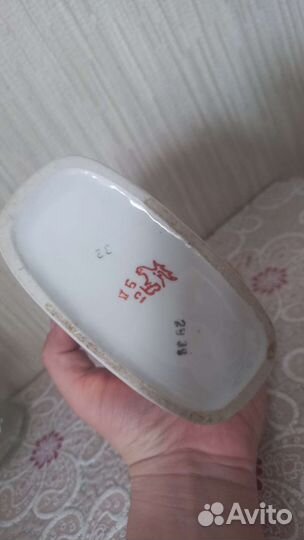 Штоф, Графин Фарфоровый, Вербилки СССР Клеймо