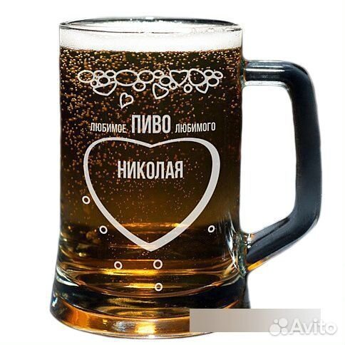 Лазерная гравировка на подарках