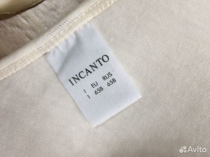 Бюстгальтер ousho, incanto 65B
