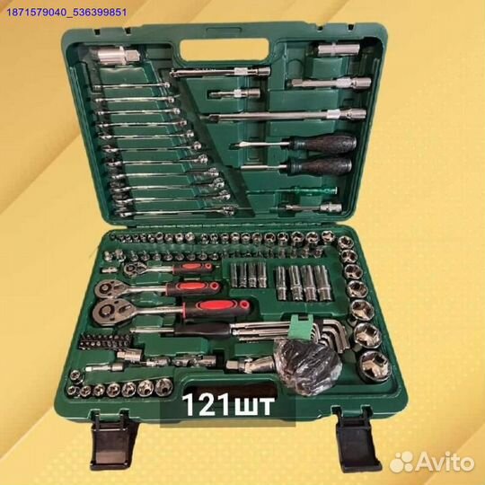 Набор инструментов (Арт.89987)