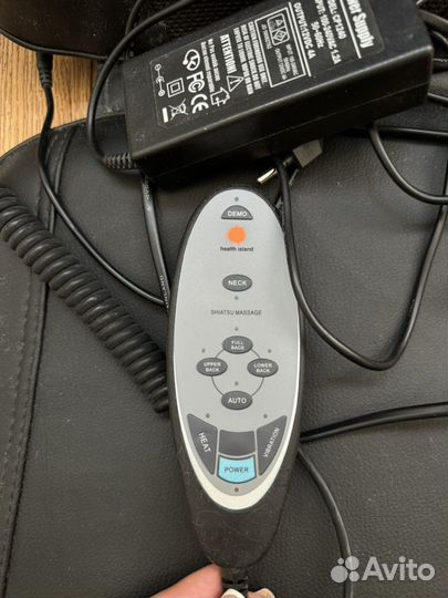 Массажная накидка health island