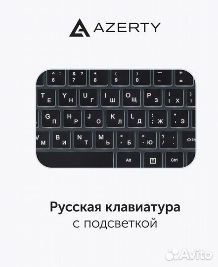 Ноутбук новый 16/256гб Win11 Azerty