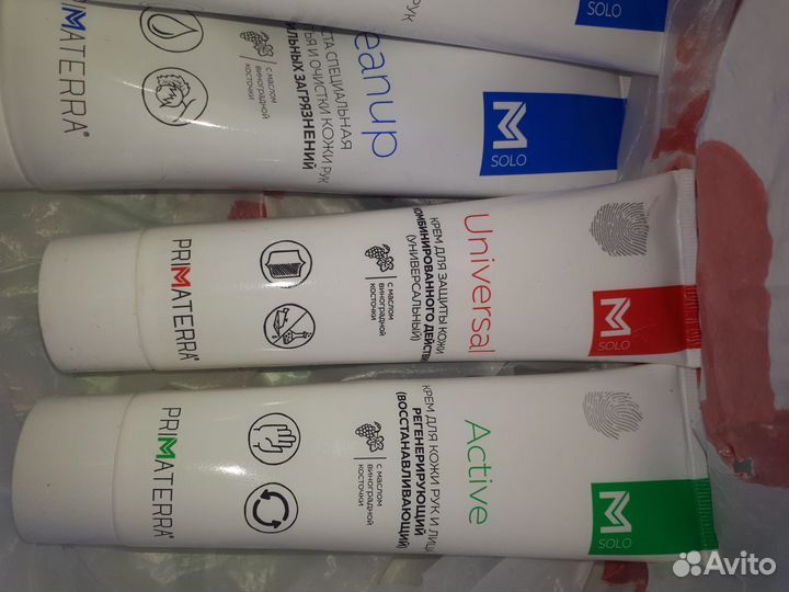 Крем для лица