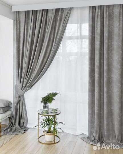 Шторы бархат Галатея хрусталь