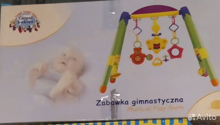 Турник Canpol для детей