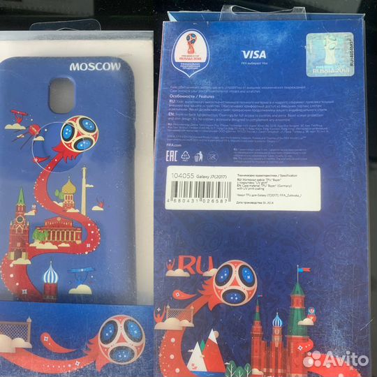 Чехол на iPhone 6/6s plus, Galaxy J7(2017)