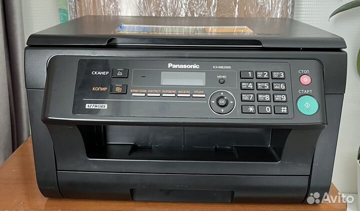 Лазерное мфу Panasonic KX-MB2000