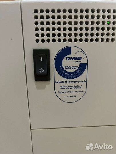 Очиститель воздуха Therapy Air Plus цептер