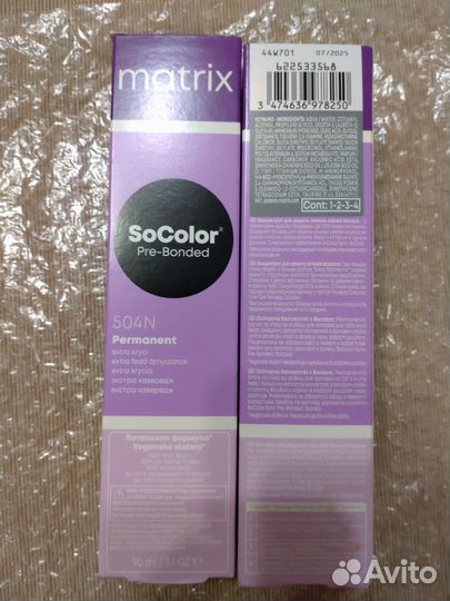Краска для волос matrix