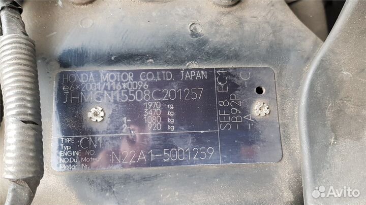 Разбор на запчасти Honda Accord 7