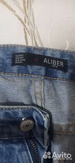 Джинсы для девочки