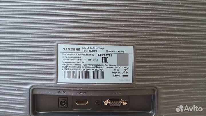 Игровой монитор samsung s24d332h 75гц