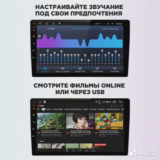 Магнитола Kia Cerato 3 YD 2013-2017 F3 Mekede M150S 2+32G+carplay