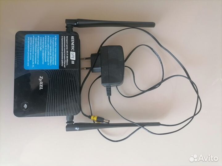 Модемы и роутеры