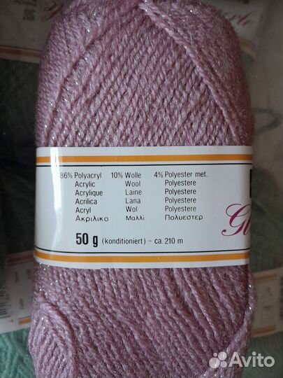 Пряжа для ручного вязания. Германия, Турция