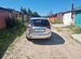 Mitsubishi Colt 1.5 CVT, 2004, 209 000 км с пробегом, цена 570000 руб.