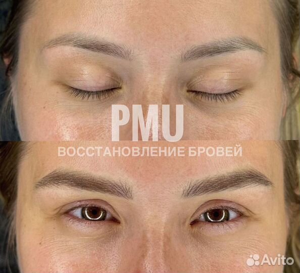 Перманентный макияж. Волосковая техника