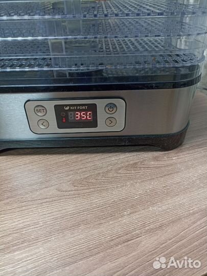 Сушилка для овощей и фруктов kitfort